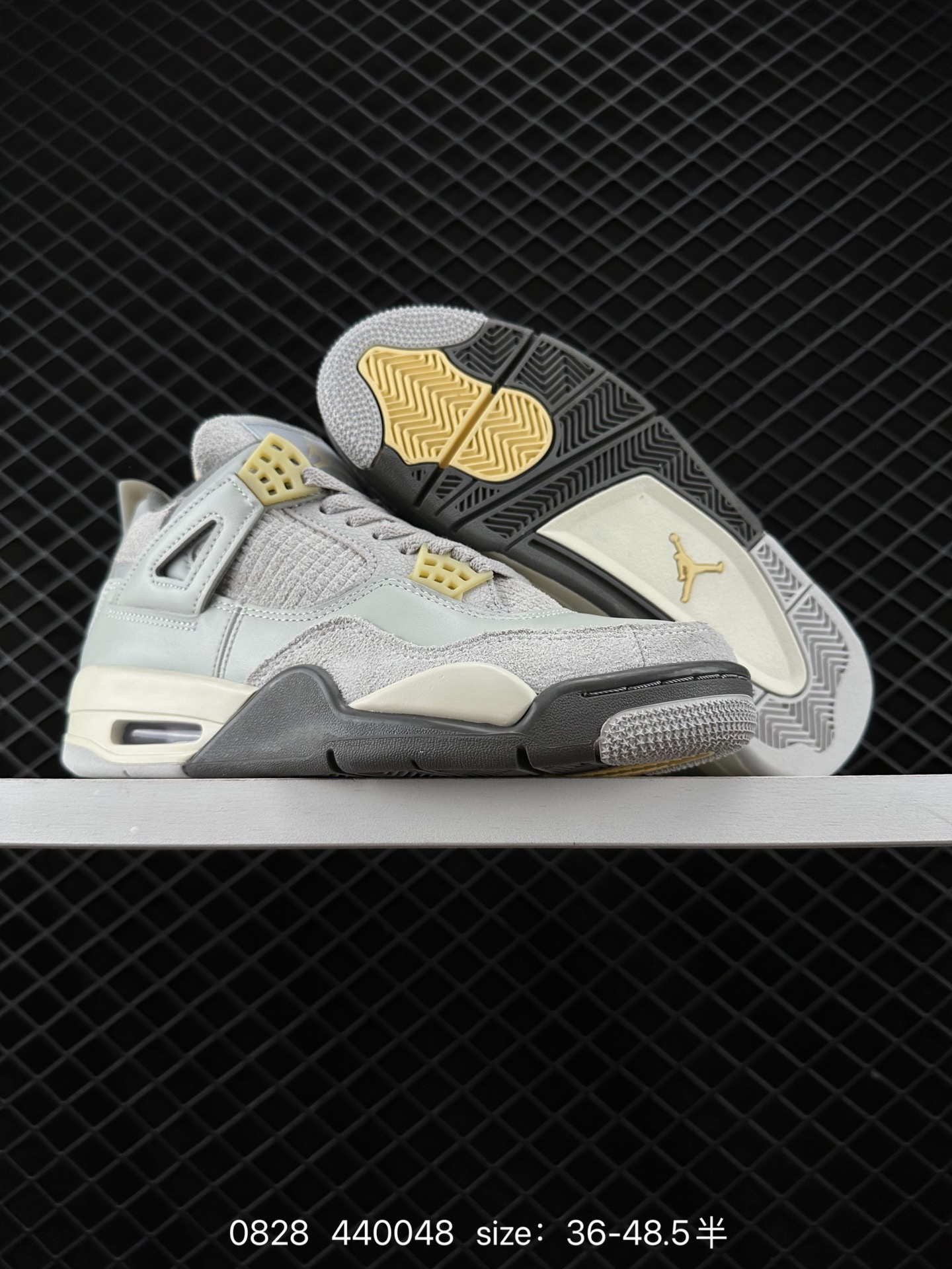 Air Jordan 4 RetroOff Noir